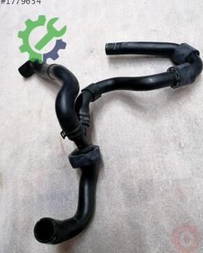 Volkswagen Tiguan Intercooler 5QF122157BC çıkma parça
