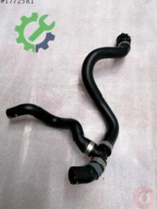 Intercooler Skoda Kodiaq 2022 Çıkma 5QF122157R