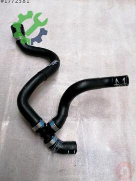 Skoda Kodiaq Intercooler 5QF122157R çıkma parça