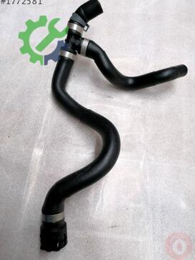 Skoda Kodiaq Intercooler 5QF122157R çıkma parça