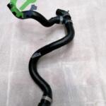 Intercooler Skoda Kodiaq 2022 Çıkma 5QF122157R