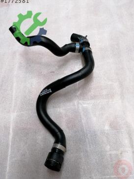 Skoda Kodiaq Intercooler 5QF122157R çıkma parça