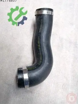 Audi Q3 Intercooler 5QF145832 çıkma parça