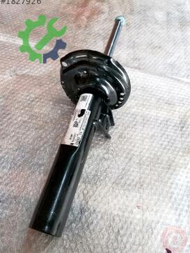 Seat Tarraco Amortisör 5QF413031BR çıkma parça