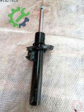 Seat Tarraco Amortisör 5QF413031BR çıkma parça