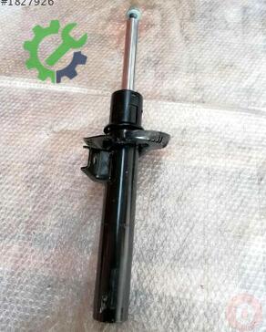 Seat Tarraco Amortisör 5QF413031BR çıkma parça