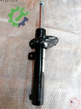 Seat Tarraco Amortisör 5QF413031BR çıkma parça