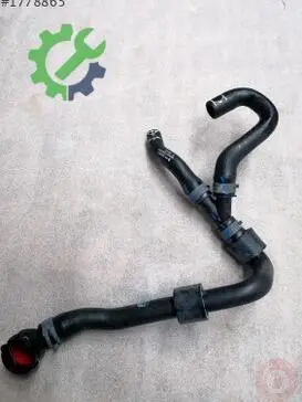 Volkswagen Jetta Intercooler 5QM122051T çıkma parça