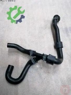 Volkswagen Jetta Intercooler 5QM122051T çıkma parça