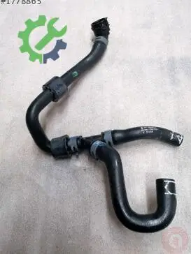Volkswagen Jetta Intercooler 5QM122051T çıkma parça