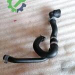 Volkswagen Tiguan 2022 Intercooler Çıkma – 5QN122073