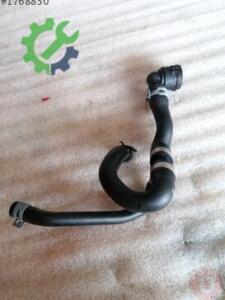 Volkswagen Tiguan 2022 Intercooler Çıkma - 5QN122073