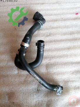 Volkswagen Tiguan Intercooler 5QN122073 çıkma parça
