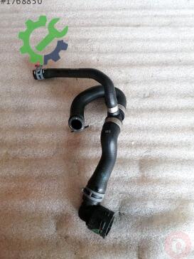 Volkswagen Tiguan Intercooler 5QN122073 çıkma parça