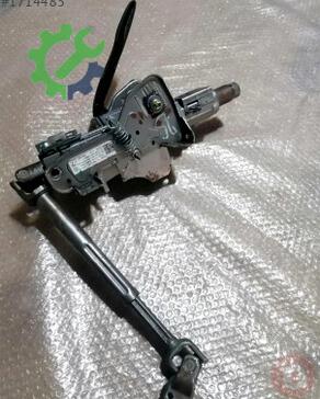 Volkswagen Tiguan Direksiyon Mili 5QN419506BD çıkma parça