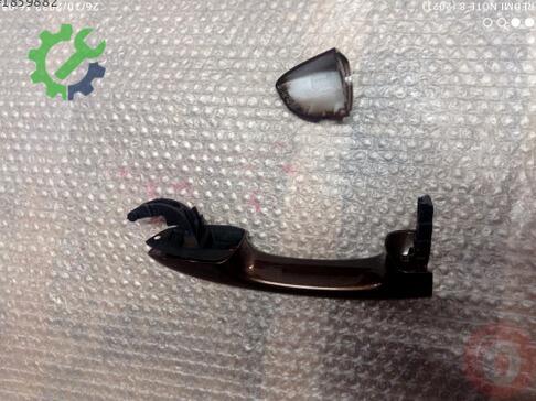 Volkswagen Touran Kapı Kilidi 5TA837879A çıkma parça