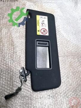 Volkswagen Tiguan Güneşlik 5TA857551N çıkma parça