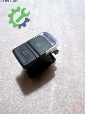 Volkswagen Tiguan El Freni Kolu 5TA927225B çıkma parça