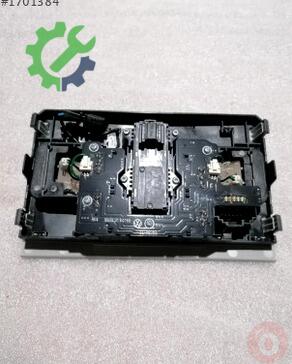 Volkswagen Tiguan Tavan Lambası 5TA947105C çıkma parça