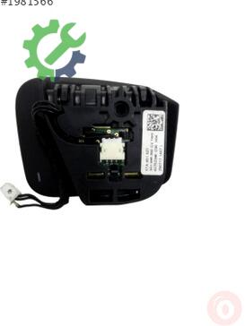 Volkswagen Tiguan Kontrol Düğmeleri 5TA951527 çıkma parça