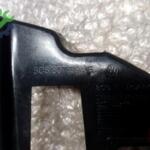 Volkswagen Jetta Orijinal Çıkma Tampon Braketi 5V6807394E