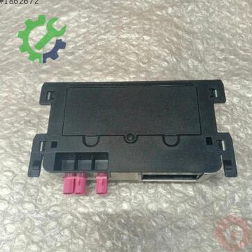Volkswagen Arteon Beyin 5WA035284 çıkma parça