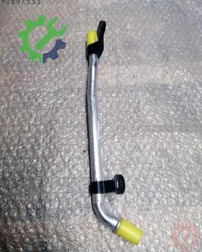 Audi A3 Intercooler 5WA121070C çıkma parça