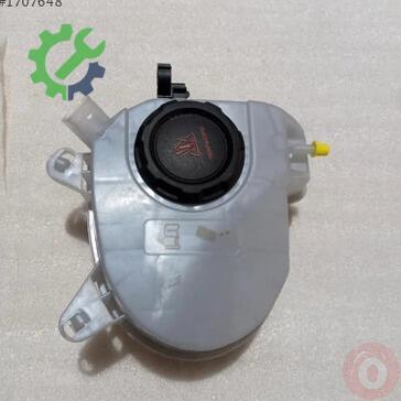 Audi A3 Yedek Su Deposu 5WA121407C çıkma parça