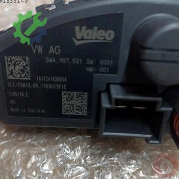 Audi Q2 Beyin 5WA907521 çıkma parça