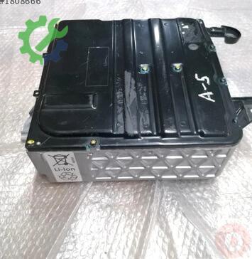 Audi A3 Akü 5WA915107 çıkma parça