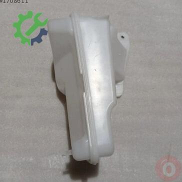 Volkswagen Golf Yedek Su Deposu 5WA955448 çıkma parça