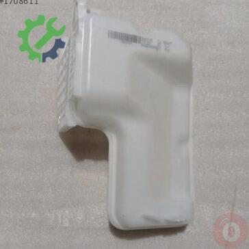 Volkswagen Golf Yedek Su Deposu 5WA955448 çıkma parça