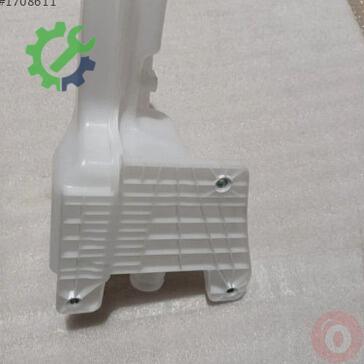 Volkswagen Golf Yedek Su Deposu 5WA955448 çıkma parça