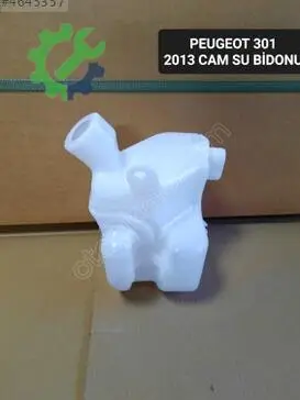 Peugeot 301 Cam Suyu Deposu çıkma parça