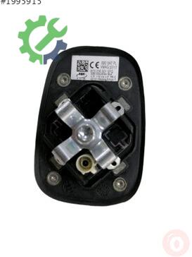 Skoda Fabia Anten 6C0035501 çıkma parça
