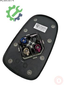 Volkswagen Polo Anten 6C0035501C çıkma parça