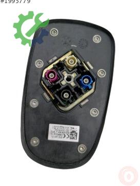 Volkswagen Polo Anten 6C0035501D çıkma parça