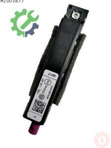 Çıkma Volkswagen Polo Anten 6C0035577