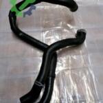 Skoda Fabia Intercooler 6C0122049A Sökme Çıkma