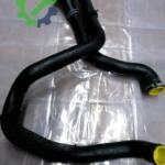 Skoda Fabia Intercooler 6C0122049A Sökme Çıkma
