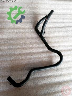 Volkswagen Polo Intercooler 6C0122447G çıkma parça