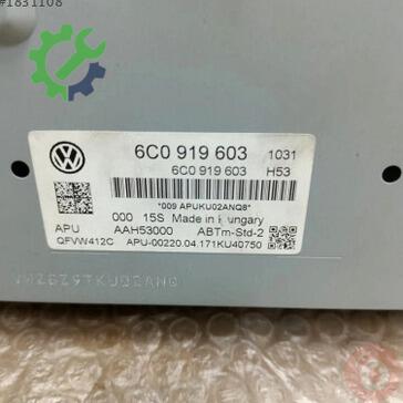 Volkswagen Polo Multimedya 6C0919603 çıkma parça