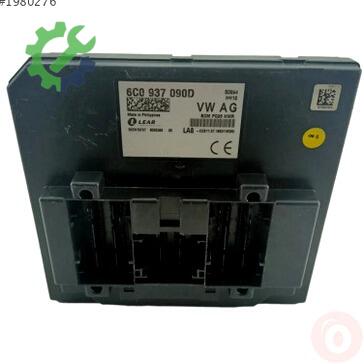 Seat Toledo Beyin 6C0937090D çıkma parça