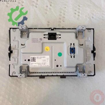 Seat Arona Multimedya 6F0919605 çıkma parça