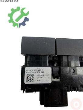 Seat Arona Kontak Seti 6F0927137E çıkma parça