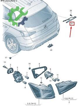 Seat Arona Stop 6F9945097B çıkma parça