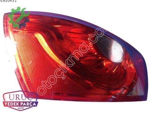 Seat Ibiza Stop 6J4945095A çıkma parça
