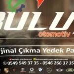 6K1853187 Volkswagen Caddy Seat İbiza Cordoba Ön Cam Izgarası