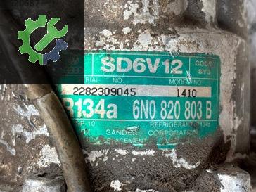 Seat Cordoba Klima Kompresörü 6N0820803 çıkma parça