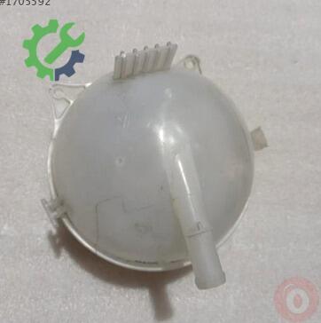 Audi A1 Yedek Su Deposu 6Q0121407B çıkma parça
